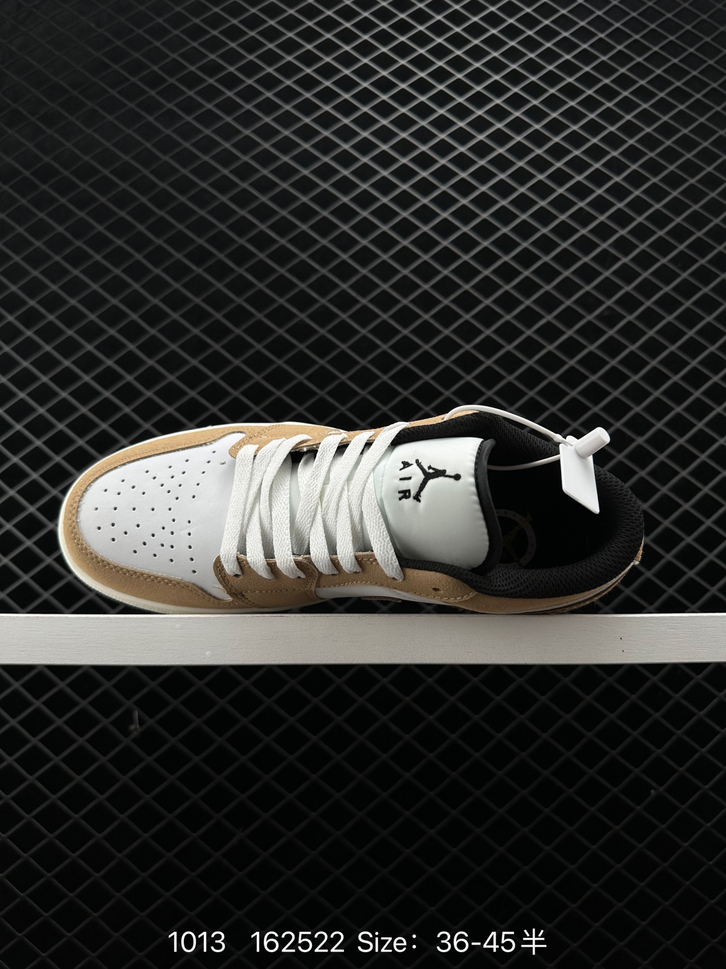 Air Jordan 1 Low “Brown Elephant”